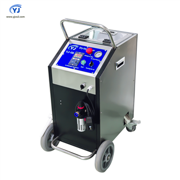 Liejimo sauso ledo valymo mašina