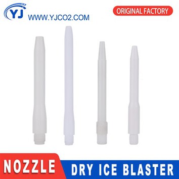 Sauso ledo valymo antgalis